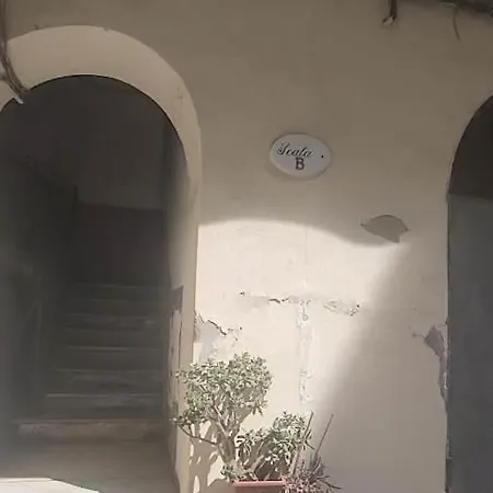 The Italians House In San Lorenzo * Rome